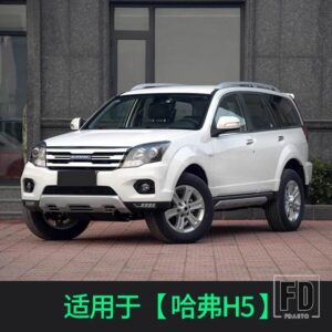 ウィンドウバイザーサイド 4ピース太陽雨シールド外装 HAVAL H6 H1 H2 H3 H4 H5 H7 H8 H9 F5 F7 F7X - H5