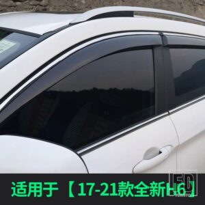 ウィンドウバイザーサイド 4ピース太陽雨シールド外装 HAVAL H6 H1 H2 H3 H4 H5 H7 H8 H9 F5 F7 F7X - 17-20 New H6