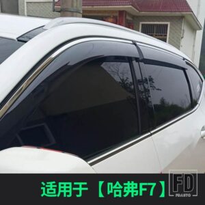 ウィンドウバイザーサイド 4ピース太陽雨シールド外装 HAVAL H6 H1 H2 H3 H4 H5 H7 H8 H9 F5 F7 F7X - F7