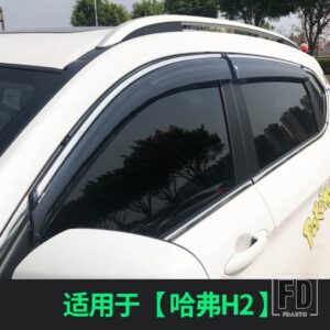 ウィンドウバイザーサイド 4ピース太陽雨シールド外装 HAVAL H6 H1 H2 H3 H4 H5 H7 H8 H9 F5 F7 F7X - H2