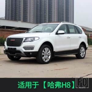 ウィンドウバイザーサイド 4ピース太陽雨シールド外装 HAVAL H6 H1 H2 H3 H4 H5 H7 H8 H9 F5 F7 F7X - H8