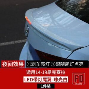 マツダ トランクスポイラーカーボン表面 ABS 素材リアダックテールスポイラー 3 セダン 20-23 14 - 19 - 14-19 B white