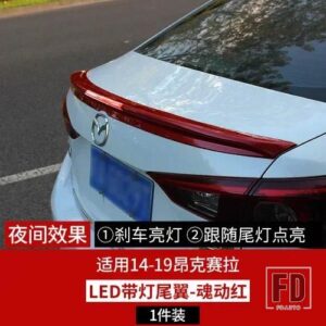 マツダ トランクスポイラーカーボン表面 ABS 素材リアダックテールスポイラー 3 セダン 20-23 14 - 19 - 14-19 B red