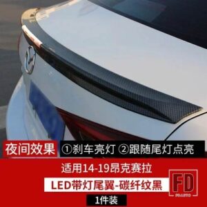 マツダ トランクスポイラーカーボン表面 ABS 素材リアダックテールスポイラー 3 セダン 20-23 14 - 19 - 14-19B CarbonSurface