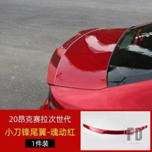 マツダ トランクスポイラーカーボン表面 ABS 素材リアダックテールスポイラー 3 セダン 20-23 14 - 19 - 20-23 red