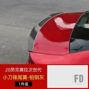 マツダ トランクスポイラーカーボン表面 ABS 素材リアダックテールスポイラー 3 セダン 20-23 14 - 19 - 20-23 grey