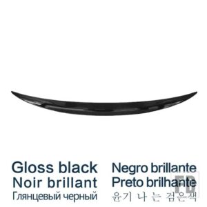 BMW スポイラー G30 5シリーズ 2018-2022 リアダックテールウィングタイプ P ABS プラスチックトランク装飾 ACCESSORIE - Gloss black