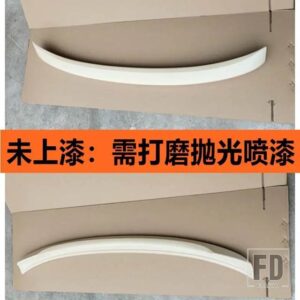 ボルボ トランクスポイラーカーボン表面 ABS 材料リアダックテールスポイラー S60 T3 T4 T5 S60L 2012-2017 - Unpainted