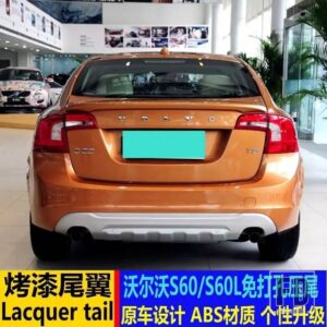 ボルボ トランクスポイラーカーボン表面 ABS 材料リアダックテールスポイラー S60 T3 T4 T5 S60L 2012-2017 - Bright copper