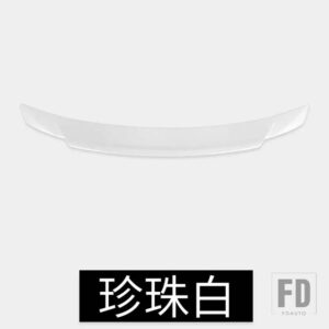 ホンダ シビック セダン 2016-2019 カーボン表面 ABS 素材 YOFER リアダックテール用スポイラー - Pearl White