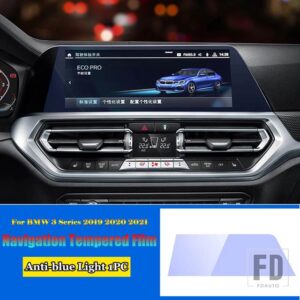 BMW 3シリーズ G20 G21 G28 320I 325I 330I 2019-2021 中央計器ナビゲーション画面強化ガラスプロテクターフィルム - 2