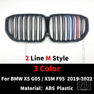 BMW センターメッシュフロントインレットバンパーグリルレーシングキドニーグリル NEW X5 G05 M F95 2019-2022 - 2 Line 3 Color