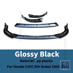 ホンダ チューニングアクセサリーフロントバンパーリップあごカバートリムディフレクター シビック 4D 38657 - Glossy Black