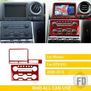日産 GTR R35 2008-2016 カーアクセサリーカーボンラジオコンソールステッカーナビゲーションディスプレイサラウンドカバー装飾 - RHD red
