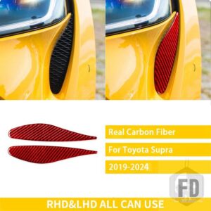 トヨタ GR スープラ A90 A91 MK5 2019-2024 アクセサリーカーボンボンネットアウトカバートリムステッカー装飾 - Red Carbon