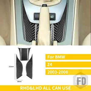 BMW Z シリーズ Z4 E85 E86 2003-2008 ロードスターアクセサリーカーボンカーセンターコンソールギアシフトサラウンドカバーステッカー - Insert