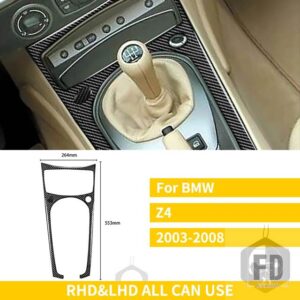 BMW Z シリーズ Z4 E85 E86 2003-2008 ロードスターアクセサリーカーボンカーセンターコンソールギアシフトサラウンドカバーステッカー - Surround