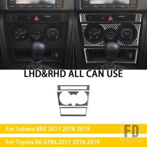 トヨタ スバル BRZ 86 GT86 2017-2019 アクセサリーインテリアカーボン中央制御パネルフレームステッカー装飾
