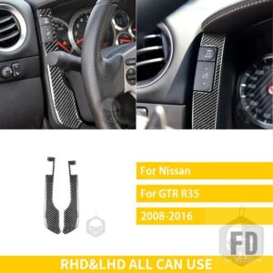 日産 GTR R35 2008-2016 アクセサリーカーボン車内スピードメーターパネル計器サラウンドカバートリムステッカー - Black