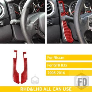 日産 GTR R35 2008-2016 アクセサリーカーボン車内スピードメーターパネル計器サラウンドカバートリムステッカー - Red