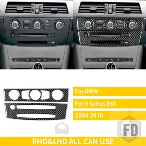 BMW 5シリーズ E60 2004-2010 アクセサリーカーボン車内 CD 空調制御パネルトリムステッカー装飾 - 15 BLACK