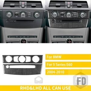 BMW 5シリーズ E60 2004-2010 アクセサリーカーボン車内 CD 空調制御パネルトリムステッカー装飾 - 16 BLACK