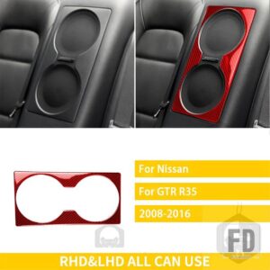 日産 GTR R35 2008-2016 アクセサリーカーボン車内リアセンターホーンパネルトリムステッカー装飾 - Red