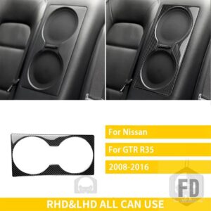 日産 GTR R35 2008-2016 アクセサリーカーボン車内リアセンターホーンパネルトリムステッカー装飾 - Black