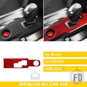 日産 GTR R35 39783-2016 アクセサリーカーボンインテリアギアシフトフレームトリムステッカー装飾 - Red
