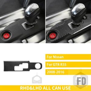 日産 GTR R35 39783-2016 アクセサリーカーボンインテリアギアシフトフレームトリムステッカー装飾 - Black