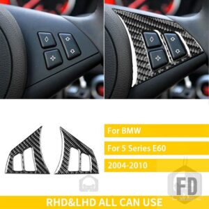 BMW 5シリーズ E60 2004-2010 アクセサリーカーボン車内ステアリングホイールパネルトリムステッカー装飾 - 1 black
