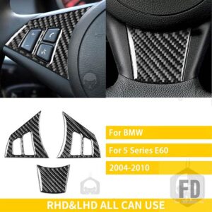 BMW 5シリーズ E60 2004-2010 アクセサリーカーボン車内ステアリングホイールパネルトリムステッカー装飾 - Set 3pcs black