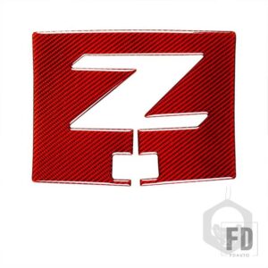 日産 350Z Z33 2003-2009 ナビゲーションカバーボックスドアダッシュカーボンステッカー装飾カーアクセサリー - Red