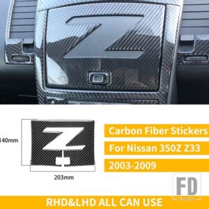 日産 350Z Z33 2003-2009 ナビゲーションカバーボックスドアダッシュカーボンステッカー装飾カーアクセサリー - Black