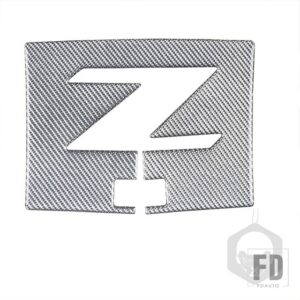 日産 350Z Z33 2003-2009 ナビゲーションカバーボックスドアダッシュカーボンステッカー装飾カーアクセサリー - Silver