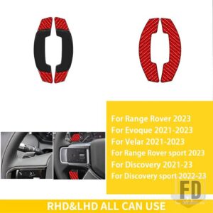 ランドローバー レンジローバースポーツオーロラ 2011-2023 アクセサリーカーボン車内ステアリングホイールパドルシフト装飾 - Red Carbon3