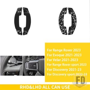 ランドローバー レンジローバースポーツオーロラ 2011-2023 アクセサリーカーボン車内ステアリングホイールパドルシフト装飾 - Forged Carbon4