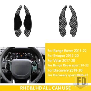 ランドローバー レンジローバースポーツオーロラ 2011-2023 アクセサリーカーボン車内ステアリングホイールパドルシフト装飾 - Black Carbon