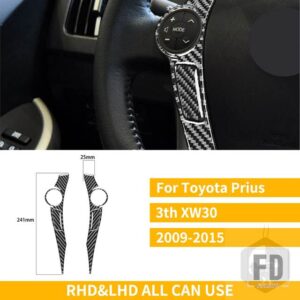 トヨタ プリウス XW30 ZVW30 ZVW35 2010-2015 アクセサリーカーボンインテリアステアリングホイールボタンフレームステッカー装飾 - Black
