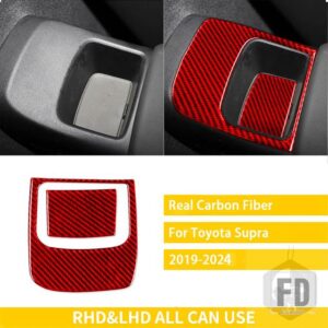トヨタ GR スープラ A90 MK5 2019-24 カーアクセサリーカーボンインテリアリア収納フレームトリムステッカー - Red Carbon