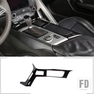 シボレー 2014-19 コルベット C7 Z06 ABS カーボン中央制御カップホルダーパネルフレームステッカー - Black