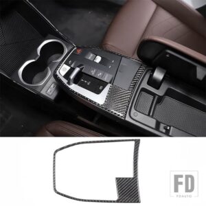 BMW X1 U11 2023-2024 カーセンターコントロールシフトパネルフレーム装飾ステッカーソフトカーボンカーアクセサリー - Black