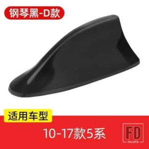 BMW ABS 車シャークアンテナ M2 M3 M4 123457シリーズ X1 X3 F22 F30 F34F82 G11 ふかひれアンテナカバーカーボンアンテナ - bright black-D