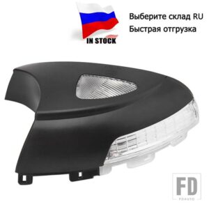 VW サイドミラー LED ウィンカーライトティグアン MK1 2008-2018 バックミラーインジケーター シャラン 2012-2015 ウインカーリピーター - Right