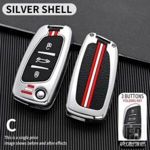 シトロエン プジョー C2 C3 C4 C5 C6 C8 DS4 107 207 306 307 407 308 607 金属キーカバー FOB ケースシェルアクセサリー - silver-only shell