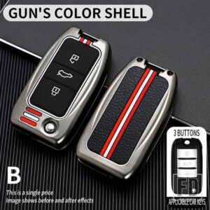 栄威 RX5 350 360 750 550 MG 3 5 6 7 MG3 MG5 MG6 MG7 ZS GT GS モリスガレージ HS EV I6 金属キーカバー FOB ケースシェル - B-gun-shell