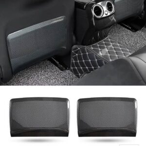 メルセデスベンツ C E GLCクラス W205 W213 X253 クーペ C253 カーアクセサリー最前列シートアンチキックトリムカバーパッドマット - For C Class