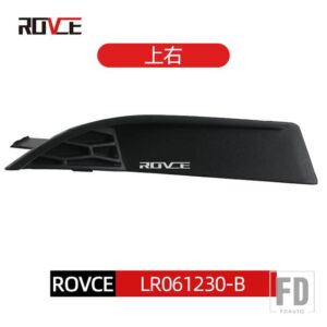ランドローバー フォグライトカバーランプフレームグリル黒ディスカバリースポーツ 2015-2019 L550 LR061230 LR061235 LR061231 LR061236 - UP-Right