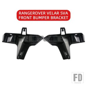 レンジローバー ランドローバー フロントバンパースペーサーブラケット VELAR SVA L560 LR093501 LR093502 ACCESSPRIES - A pair