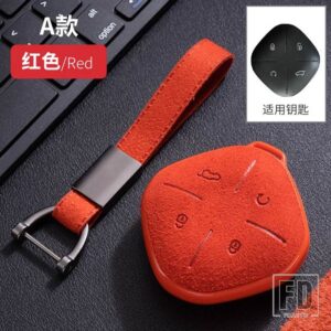 レザー + ソフト TPU キーケースカバー JETOUR X-1 プラス DTC 2022 キーチェーンカーアクセサリー - Red
